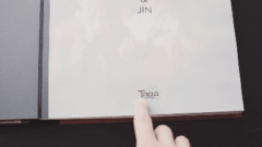 transparent TaraWeddings logo